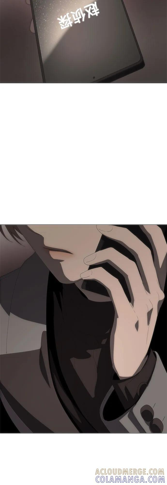 第66话 第58页