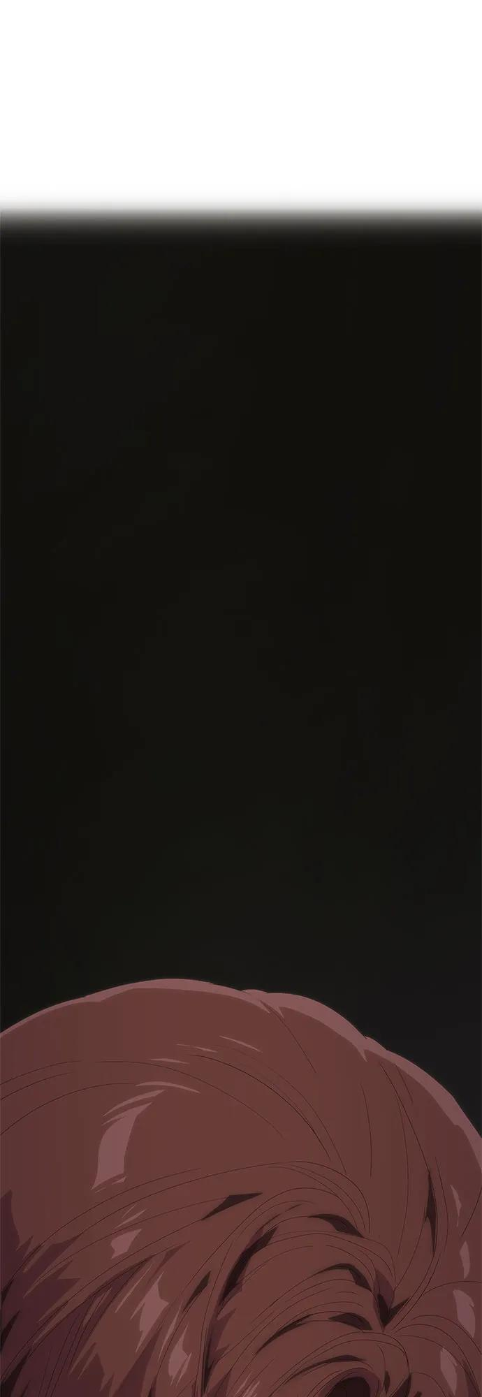 第67话 第2页