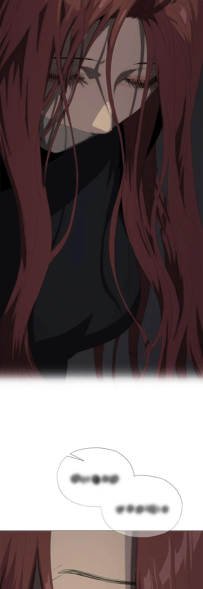 第67话 第3页