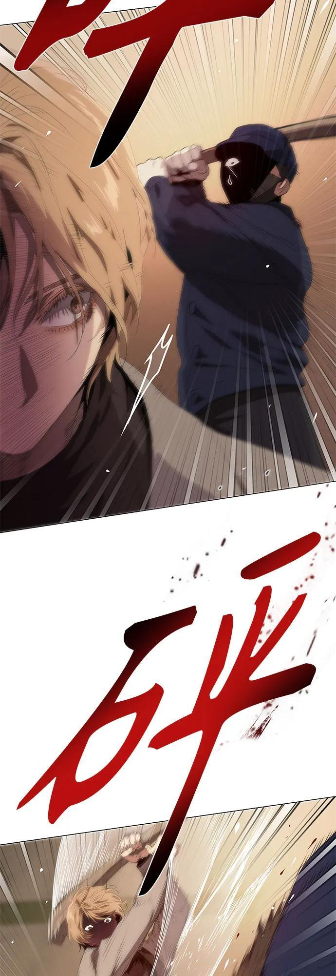 第67话 第23页