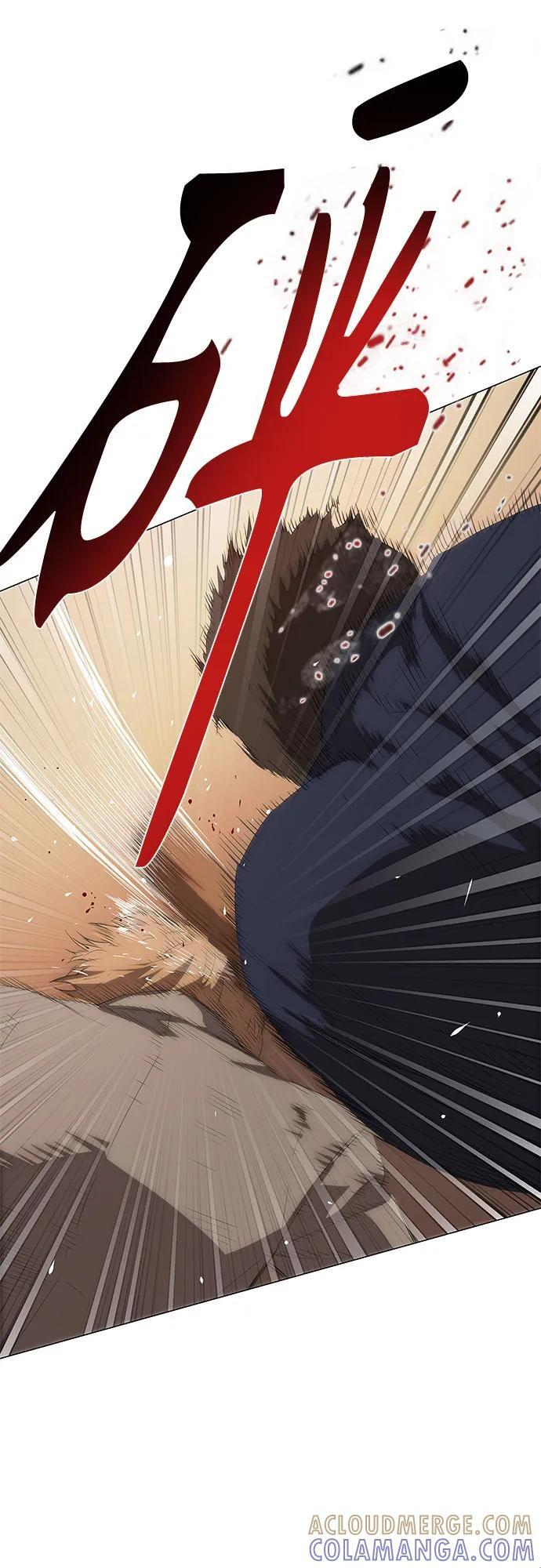 第67话 第28页