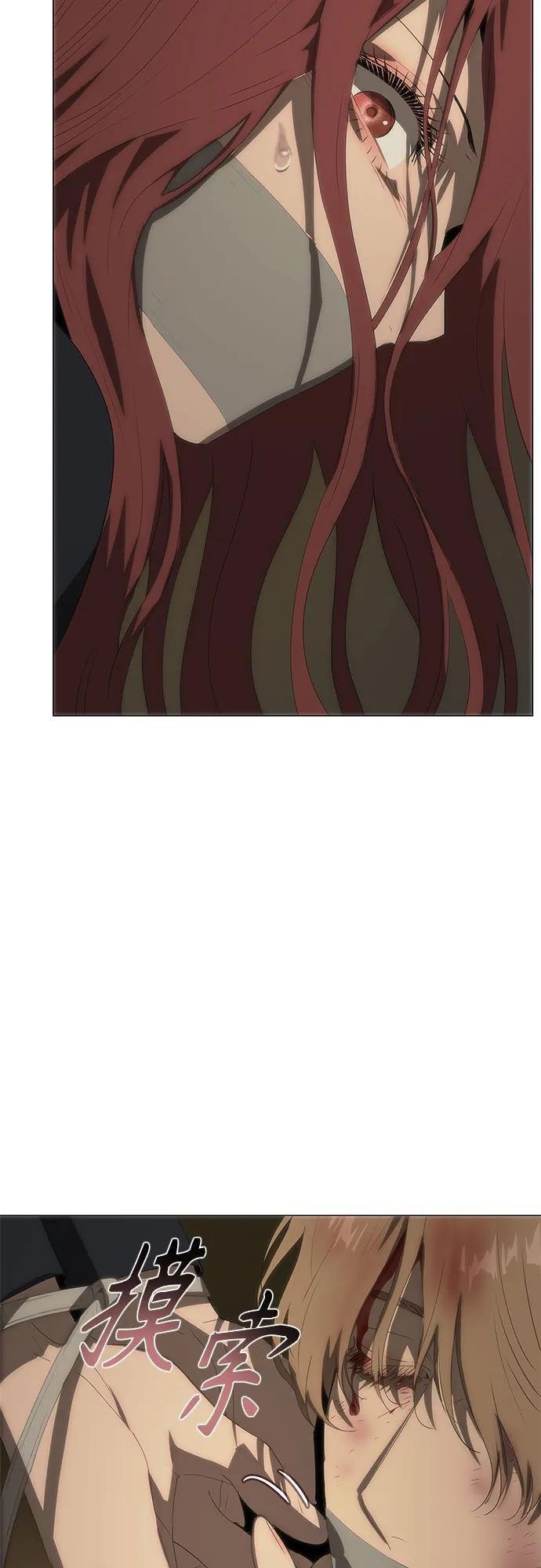 第67话 第60页