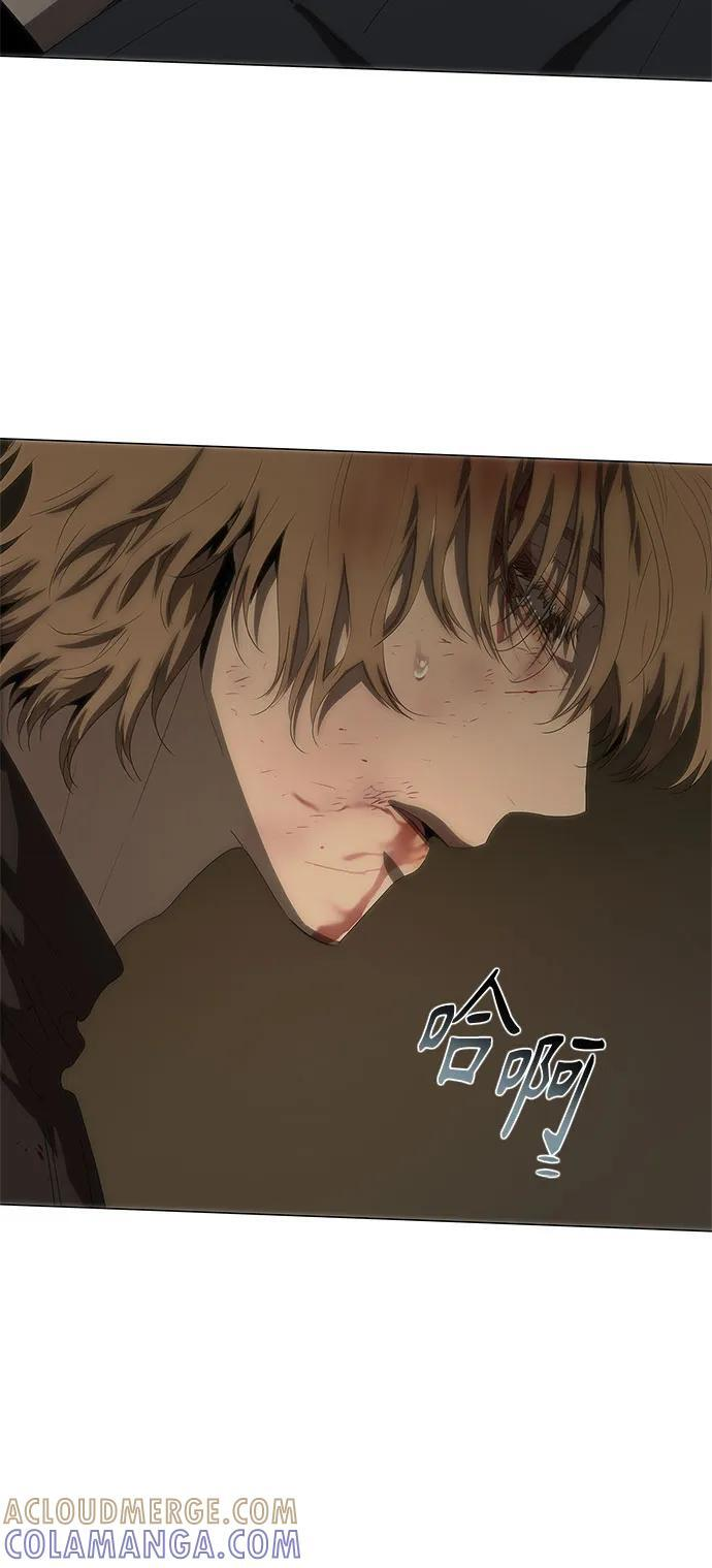 第67话 第64页