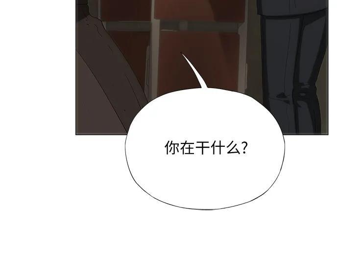 第68话 第15页