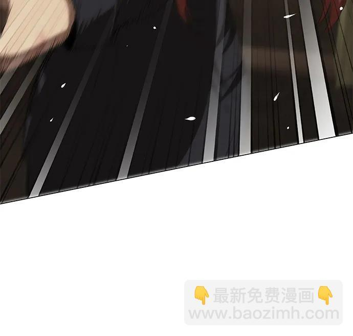 第68话 第47页