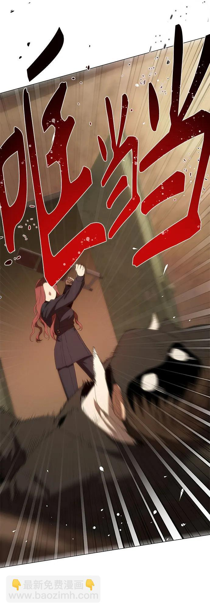 第68话 第48页