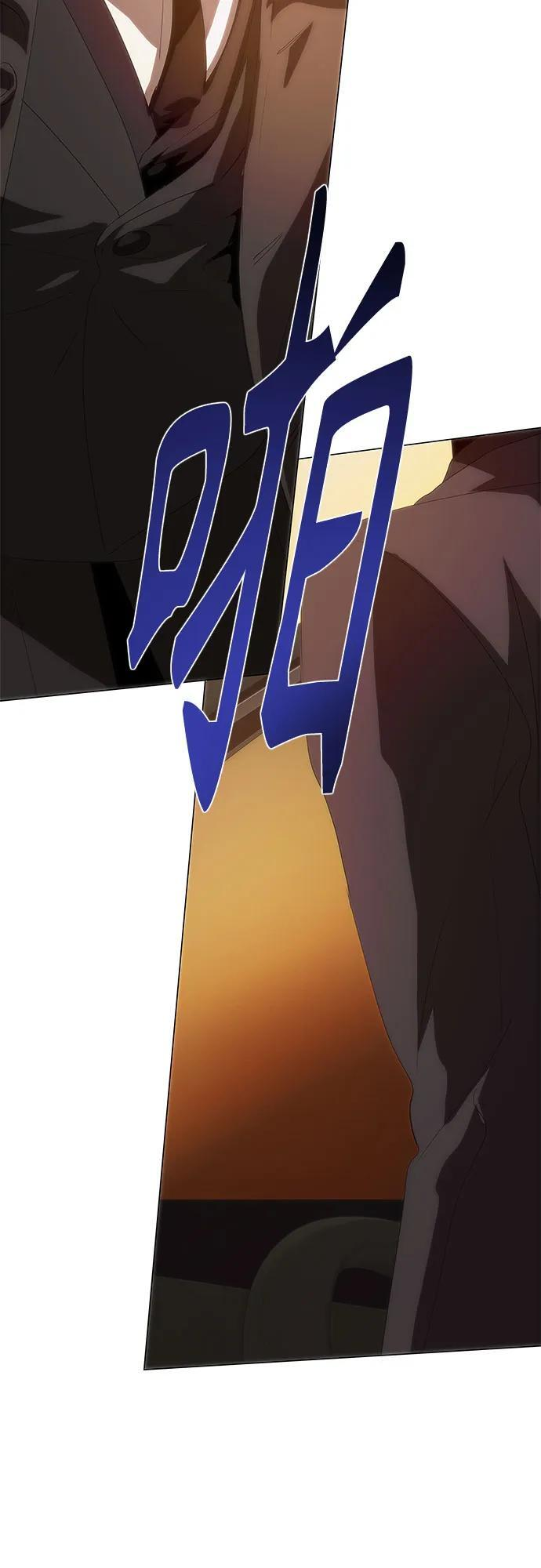 第68话 第55页