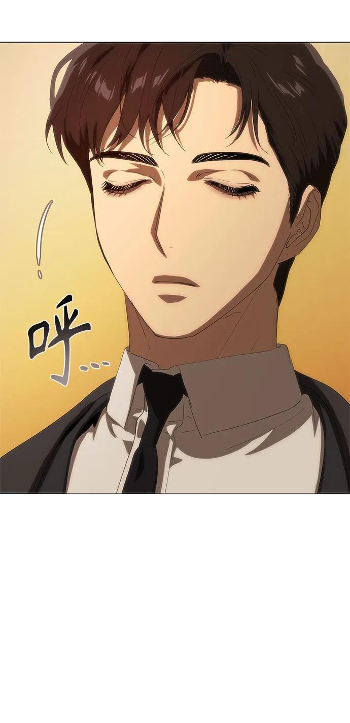 第68话 第72页