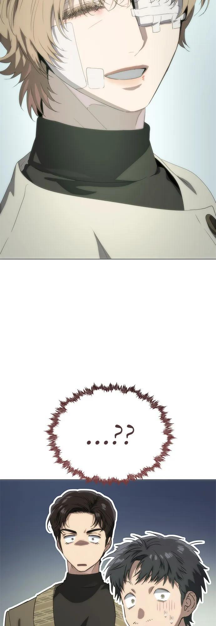 第69话 第12页