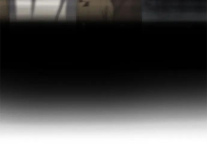 第70话 第86页