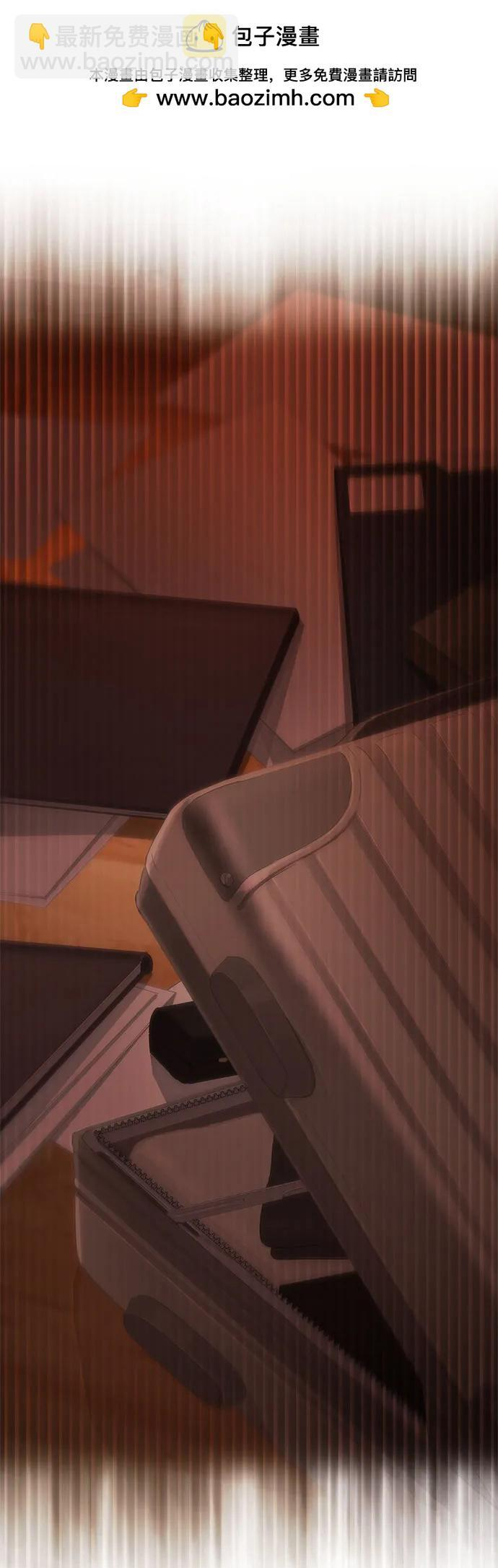 第71话 第2页