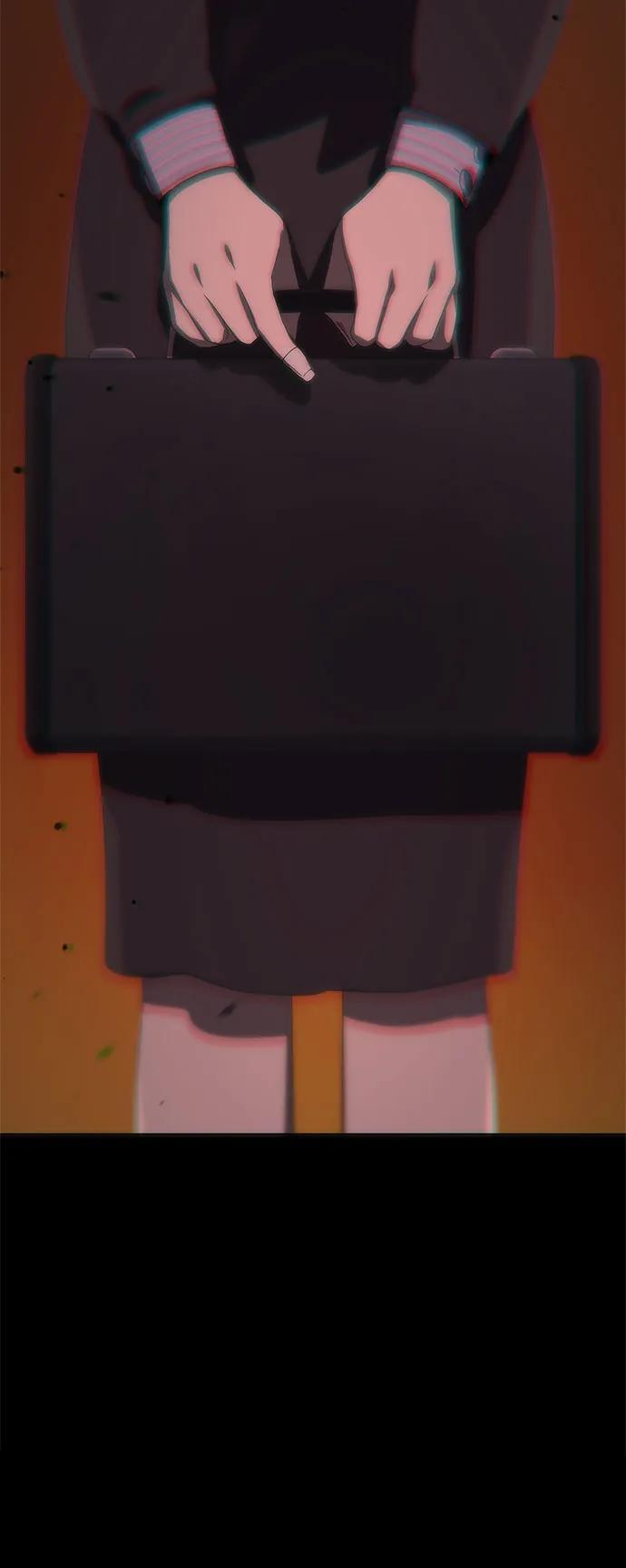 第71话 第11页