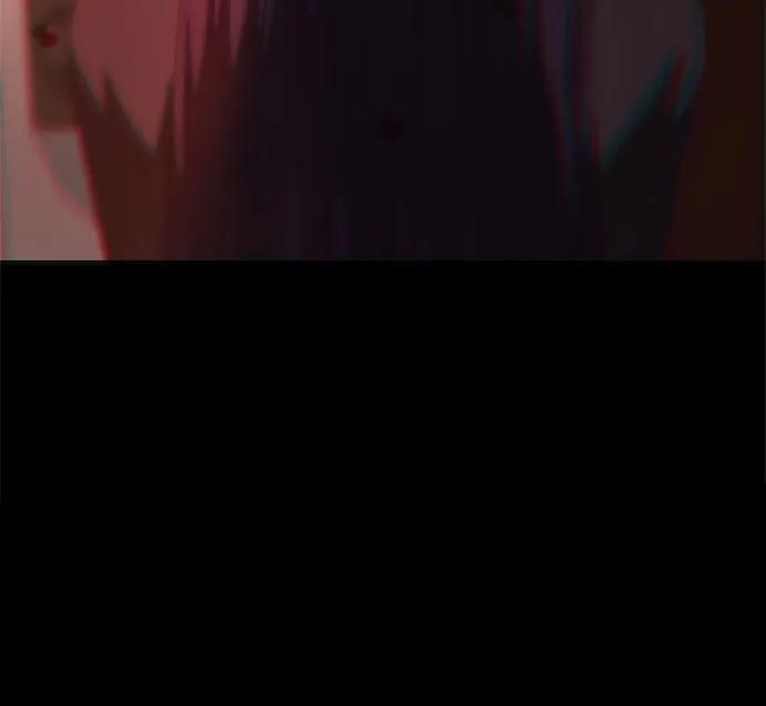 第71话 第14页