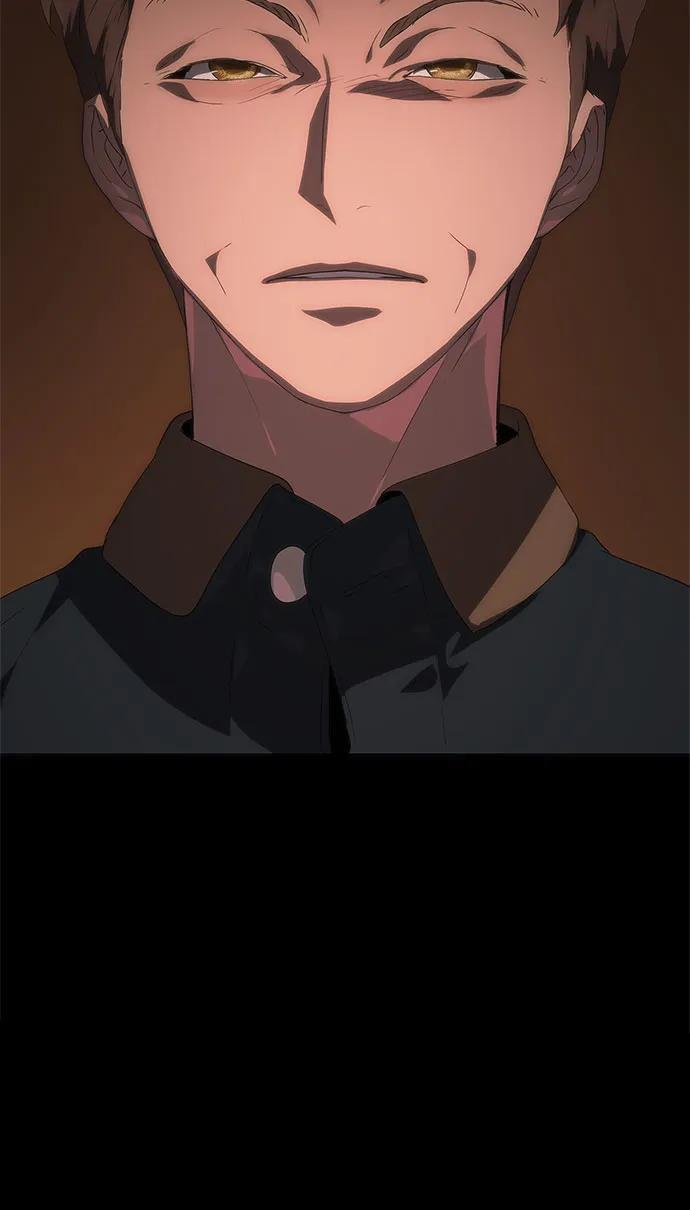 第71话 第17页