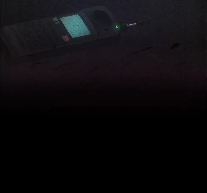 第71话 第48页