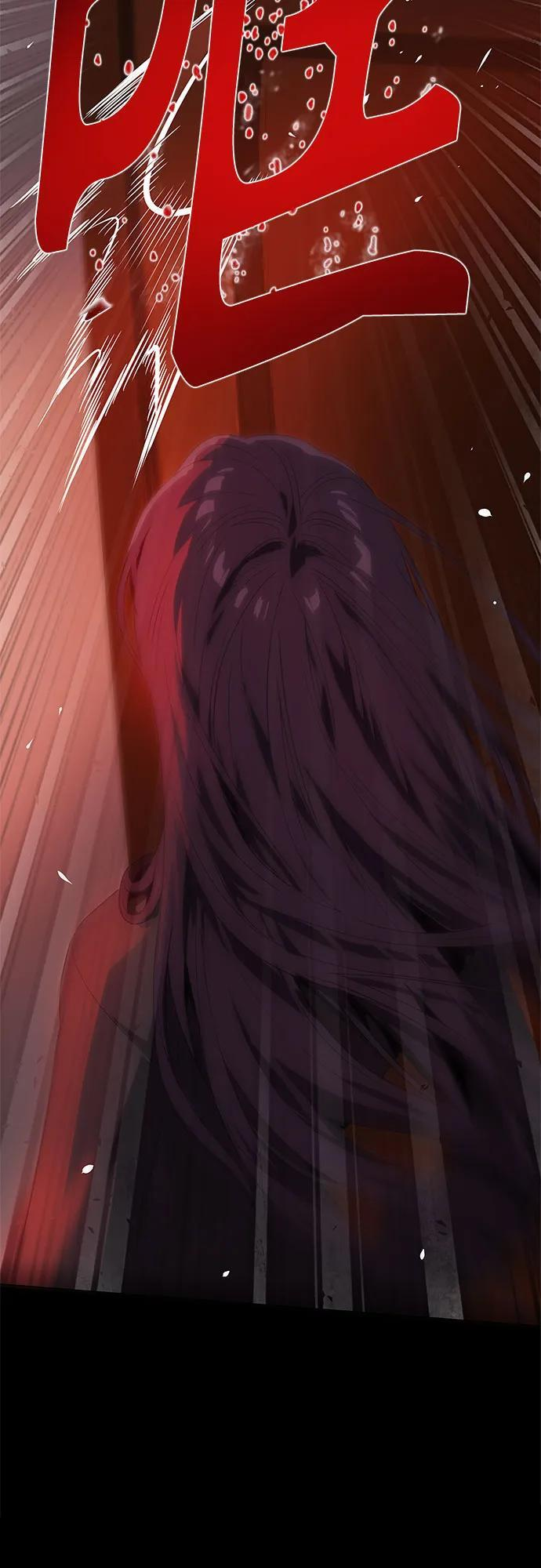 第71话 第51页