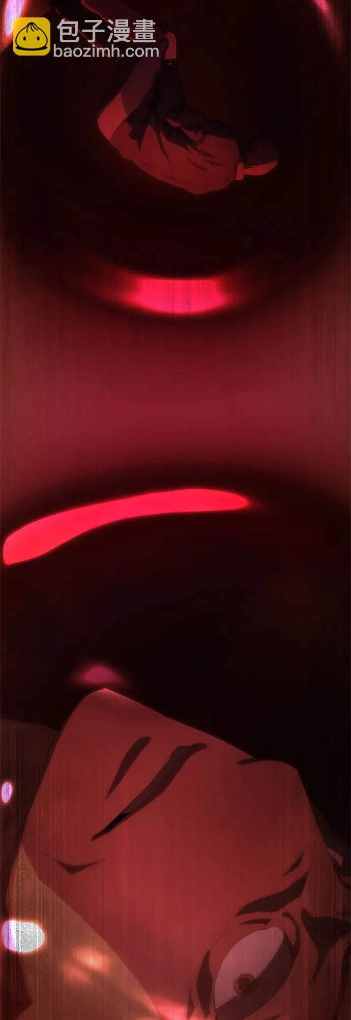 第71话 第63页