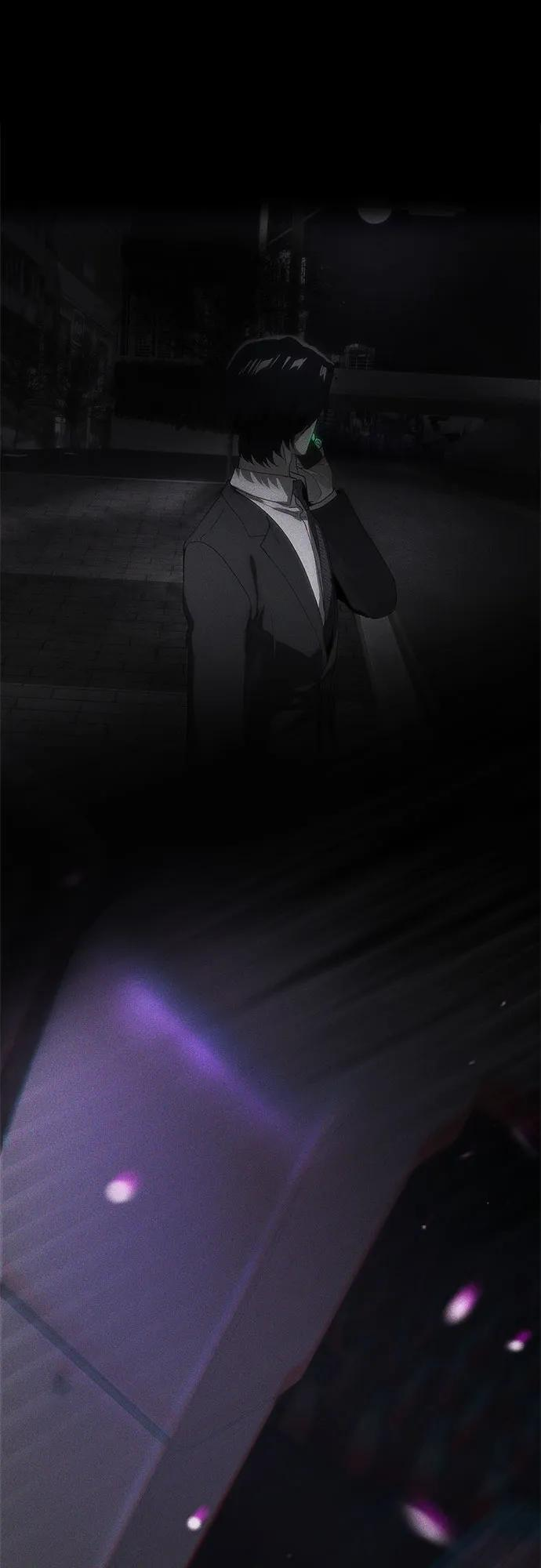 第71话 第71页