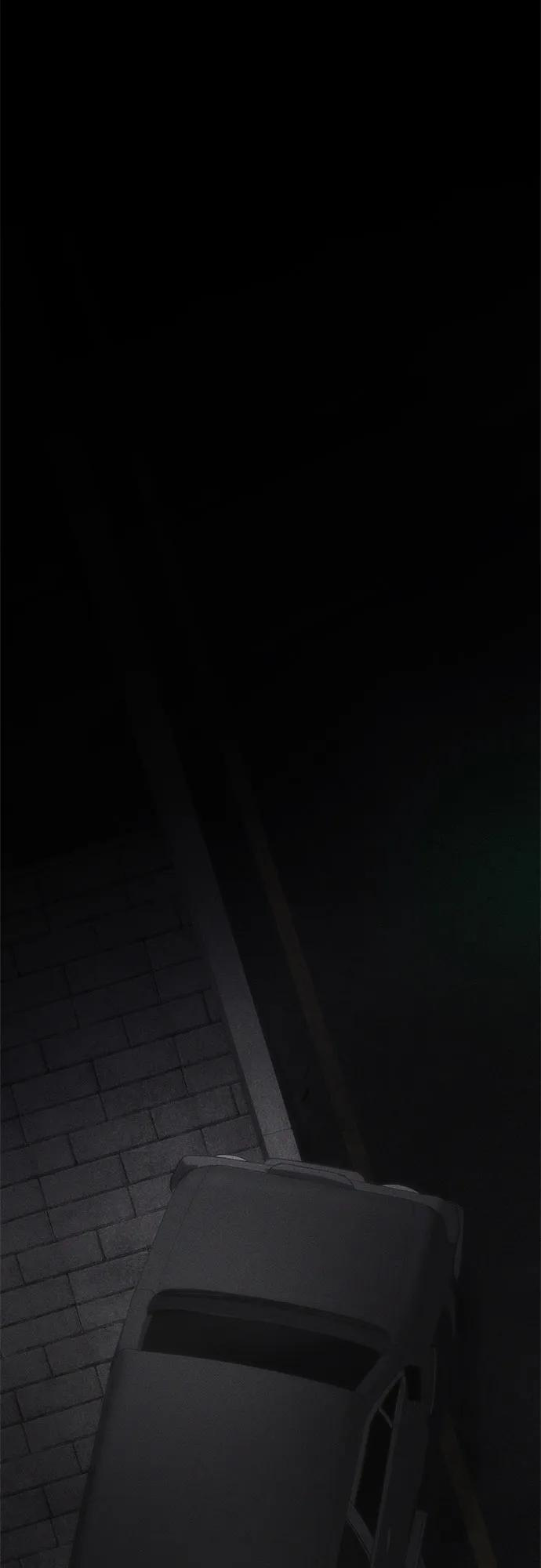 第71话 第75页