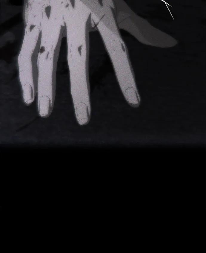 第71话 第79页