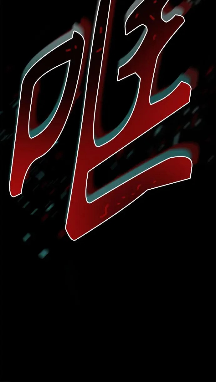 第72话 第34页