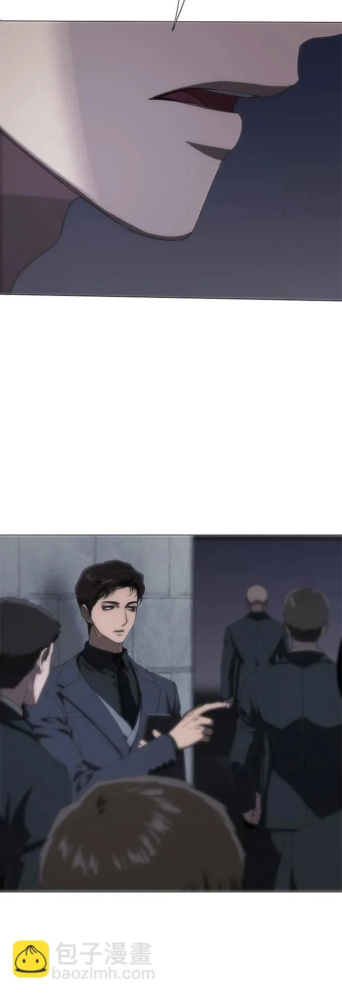 第73话 第26页
