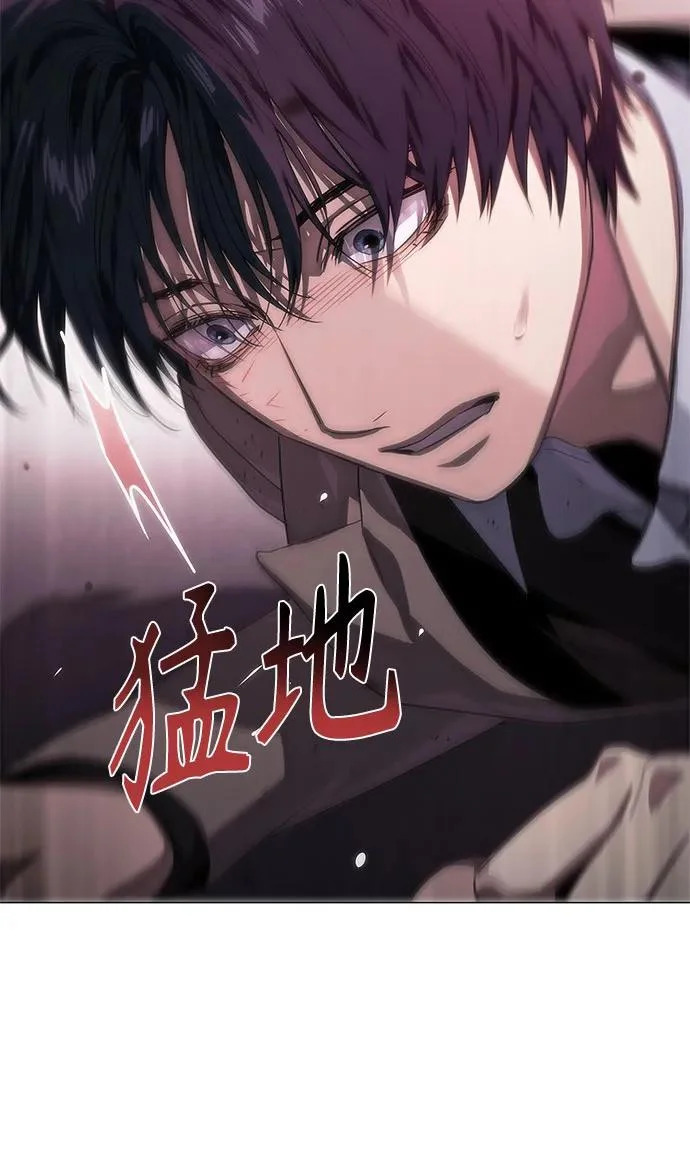 第75话 第24页