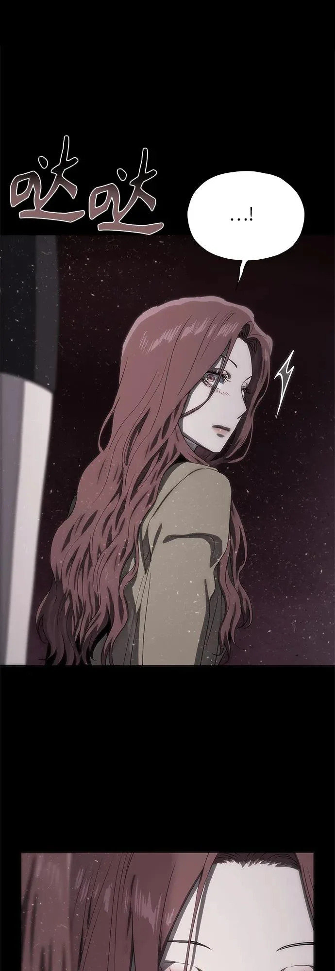 第75话 第36页