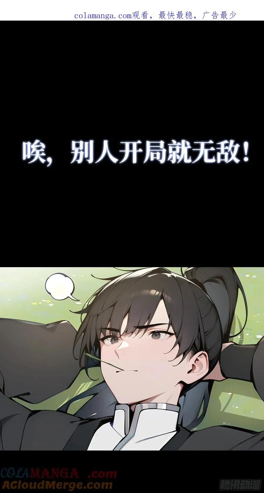 新作预告 第1页