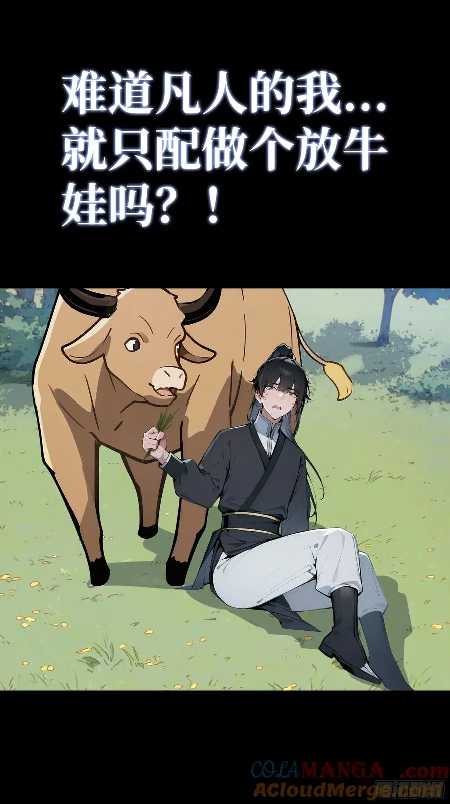 新作预告 第3页