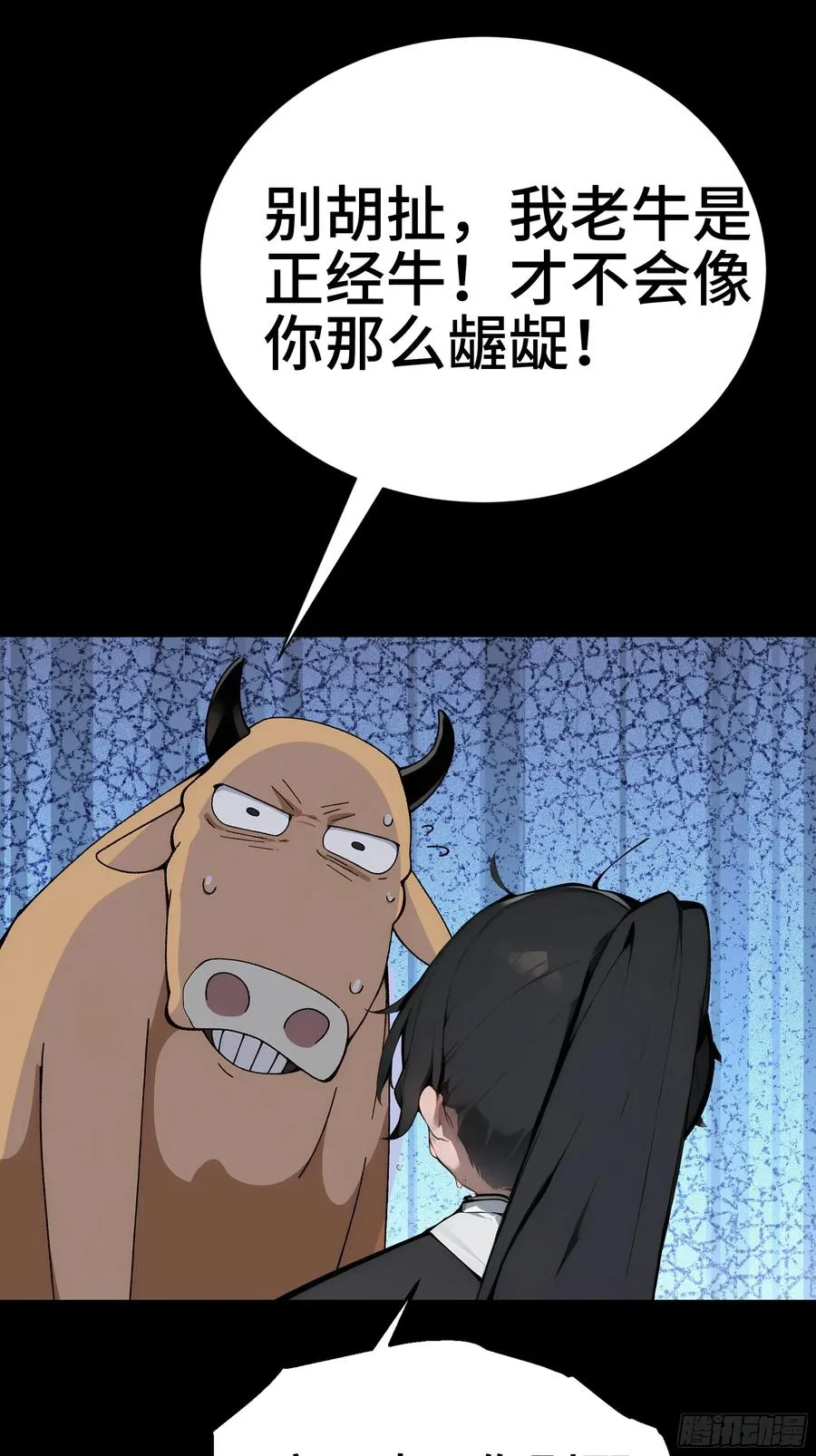 新作预告 第8页