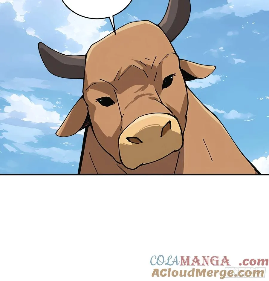 01 仙女洗澡？牛郎得罪了！ 第25页