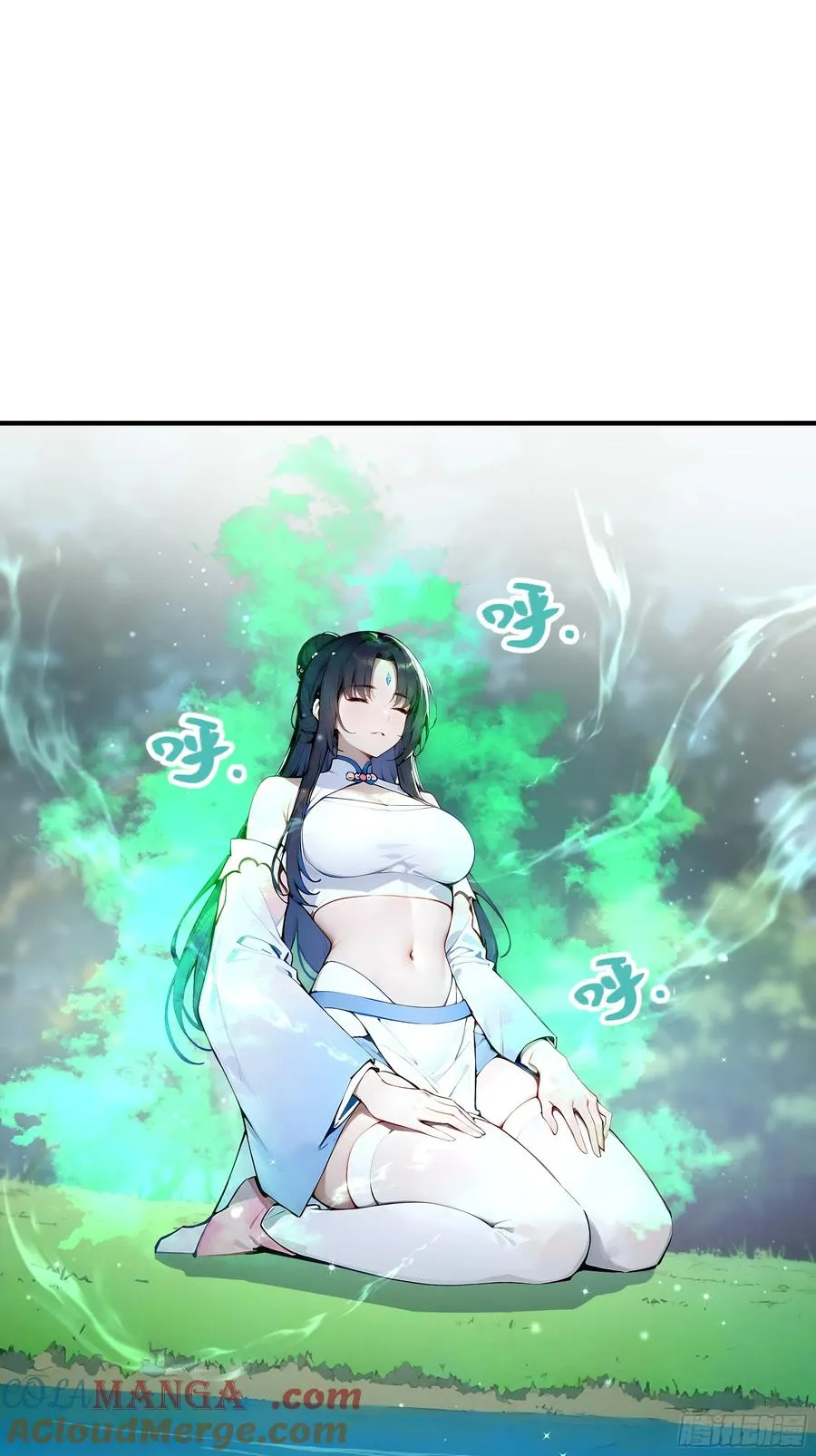 01 仙女洗澡？牛郎得罪了！ 第37页