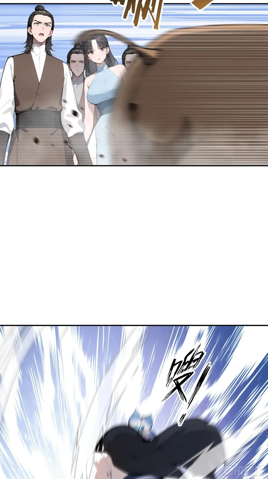 03 赢了，叫我夫君可好？ 第21页