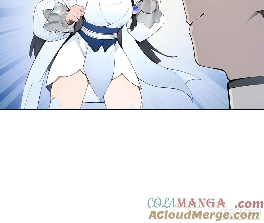 03 赢了，叫我夫君可好？ 第49页