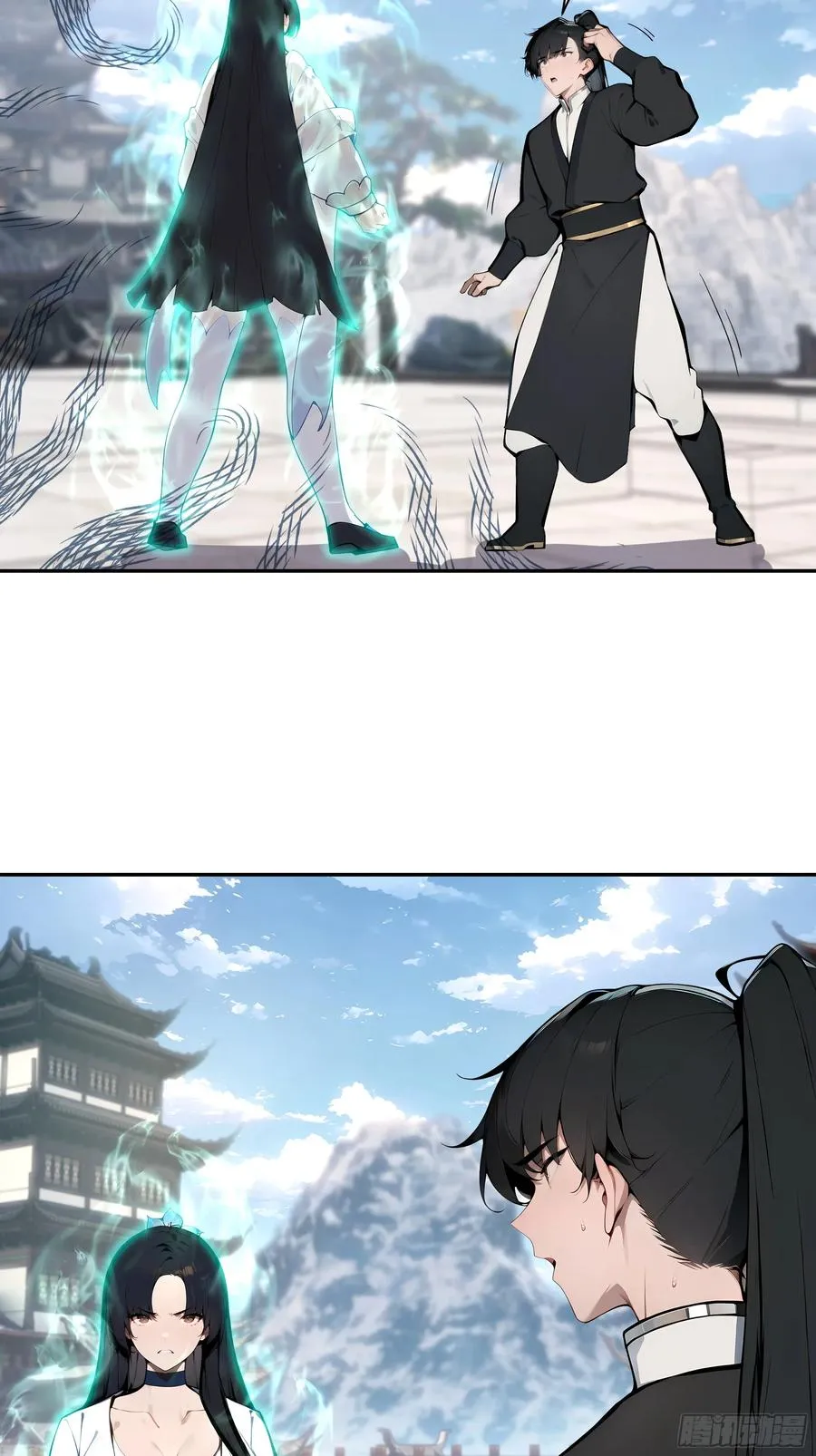 04 放牛娃，牛逼！ 第5页