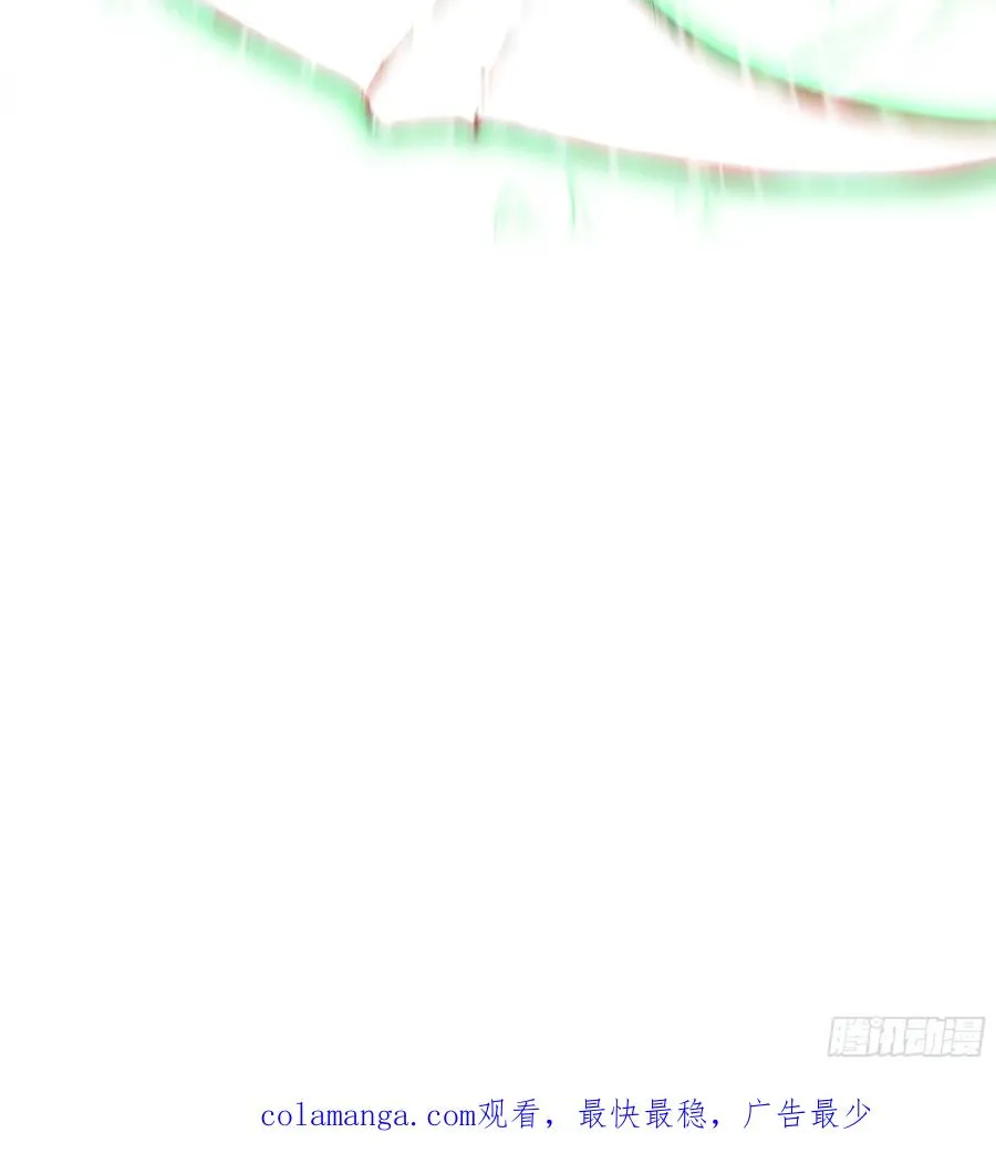 04 放牛娃，牛逼！ 第56页