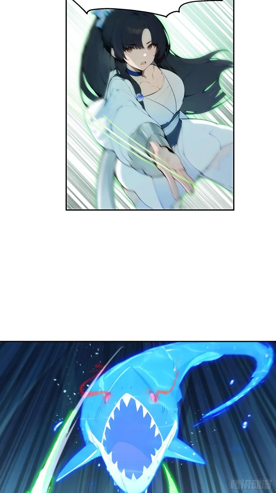 05 师姐，我很温柔的～ 第5页