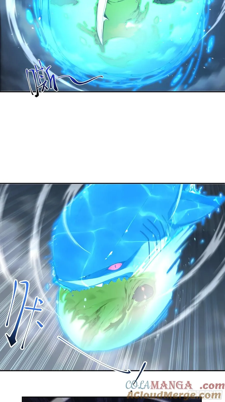 05 师姐，我很温柔的～ 第19页