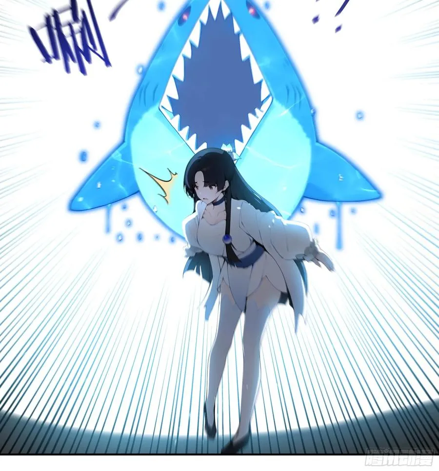 05 师姐，我很温柔的～ 第26页