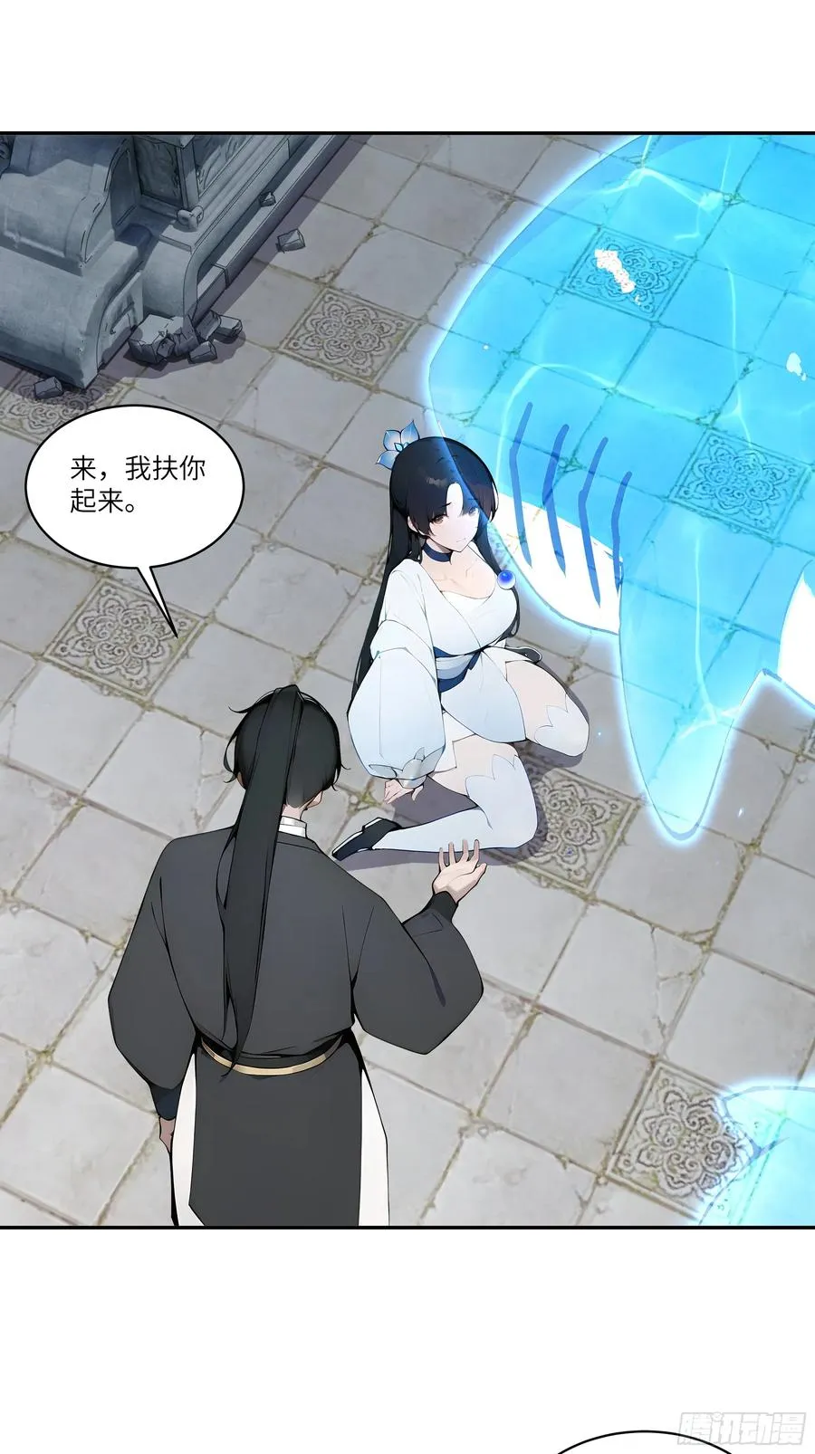 05 师姐，我很温柔的～ 第30页