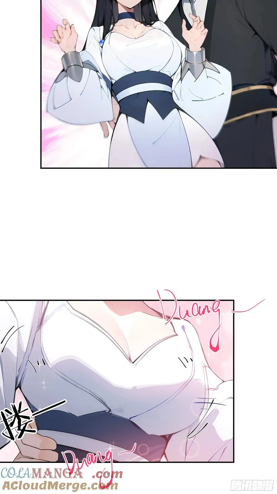 05 师姐，我很温柔的～ 第46页