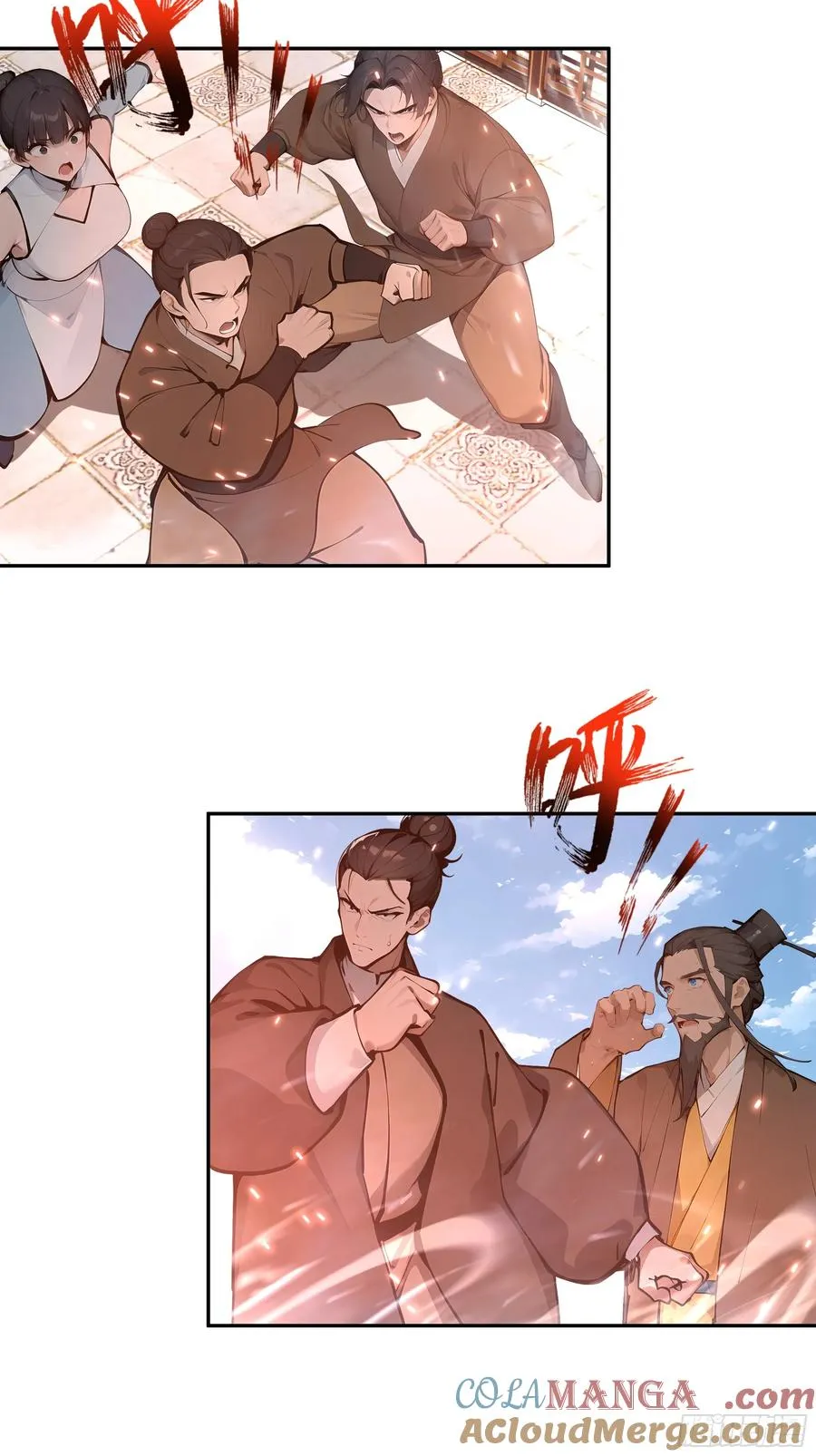 06 对牛谈心 第16页