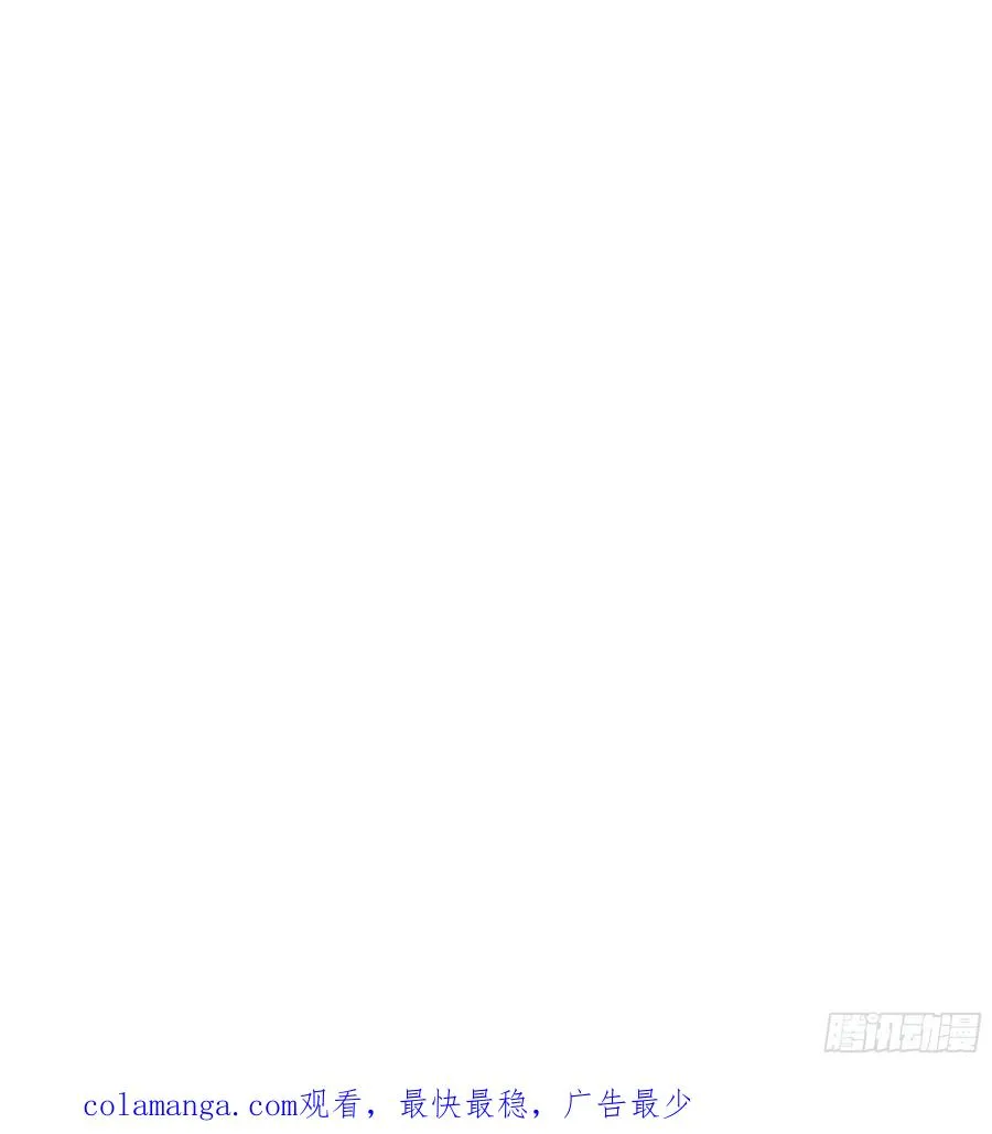 07 叫声夫君有那么难？ 第50页