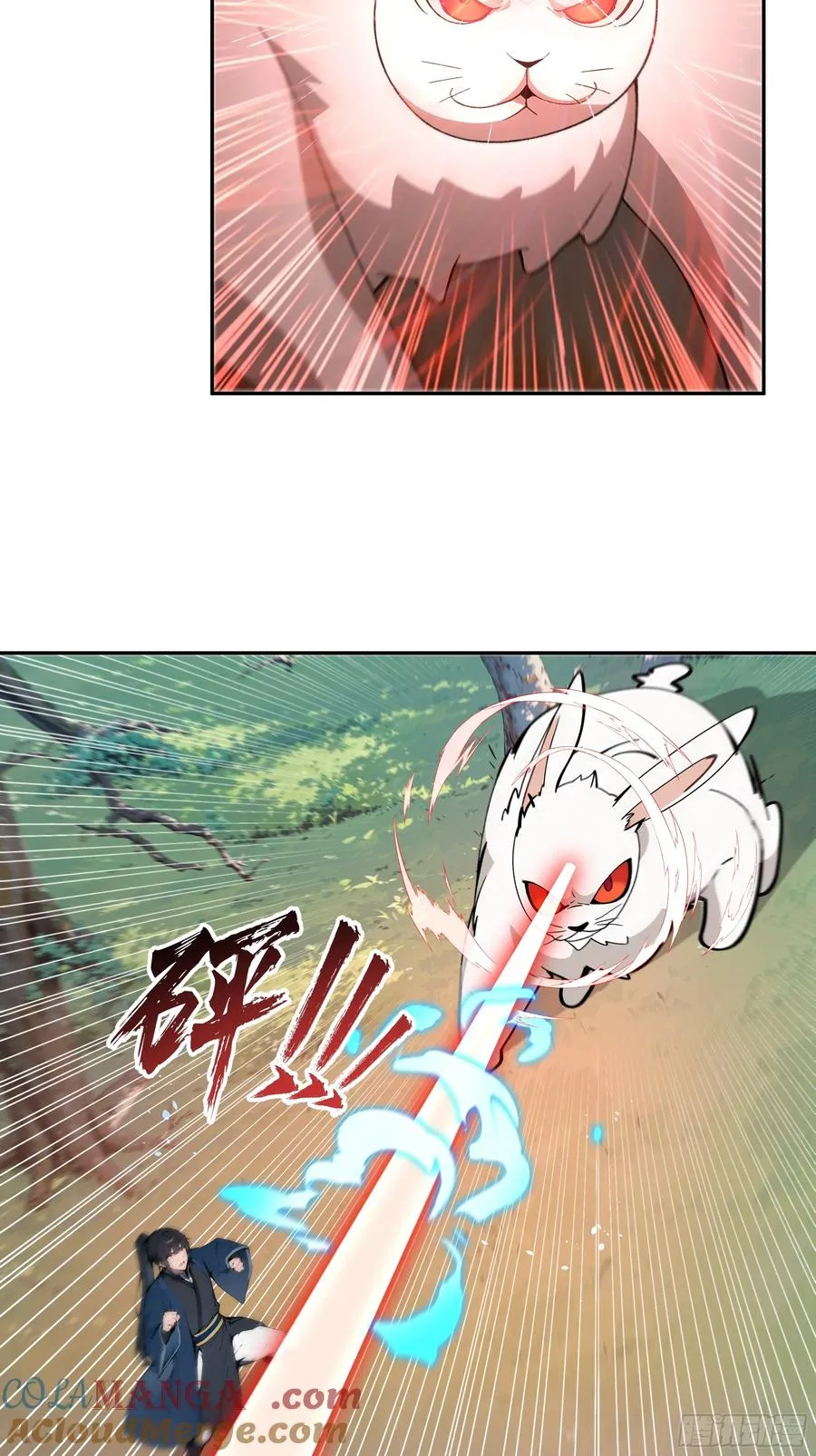 12 大白兔，白又白！ 第16页