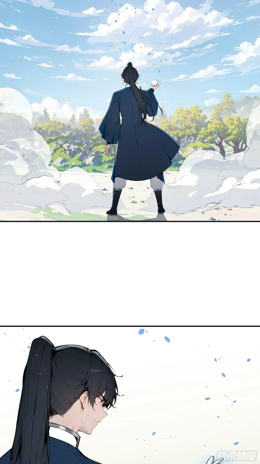 13 雨露风流诀！ 第35页