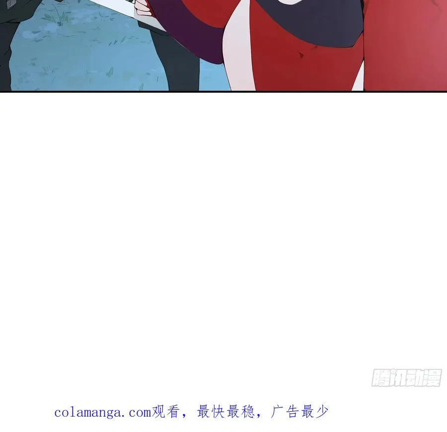 22 成为本天女的魅魔使吧！ 第57页