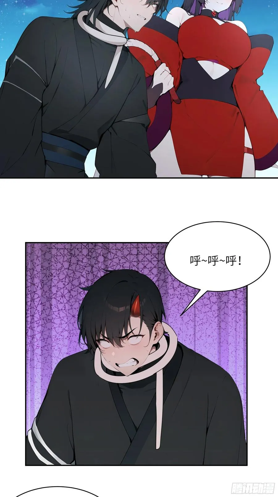 23 姐姐不是看不起这手段吗？ 第11页