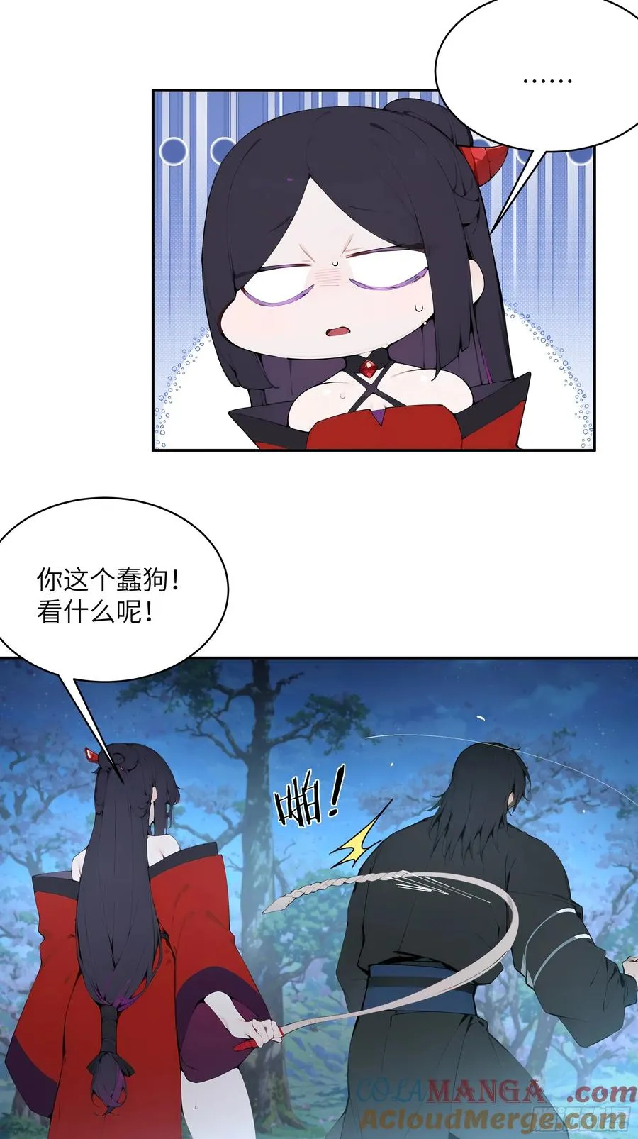 23 姐姐不是看不起这手段吗？ 第31页