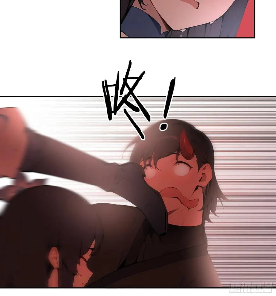 24 小倩，夫君来迟了！ 第32页